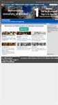 Mobile Screenshot of maths.dundee.ac.uk